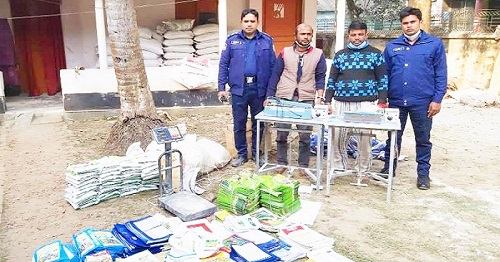 বগুড়ার শেরপুরে নকল সার ও উপকরণ জব্দ, গ্রেফতার-২